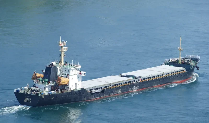 JI GUI General Cargo IMO 9540405 photo 10