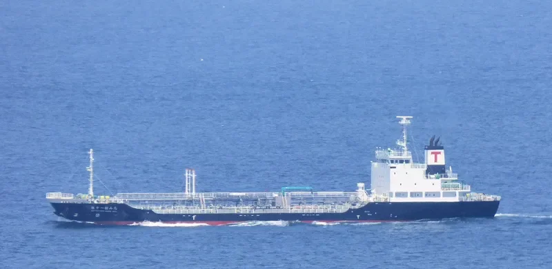 MATSUYAMA MARU NO.11 Tanker IMO 9540558 photo 6