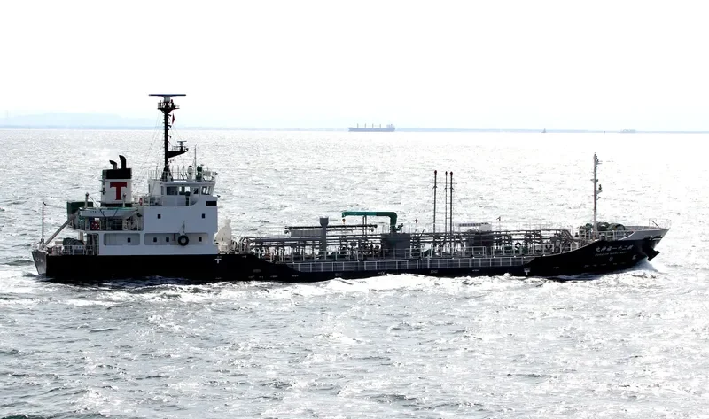 FUKUJIN MARU NO.21 Tanker IMO 9540572