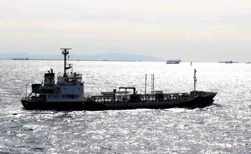FUKUJIN MARU NO.21 Tanker IMO 9540572 photo 2