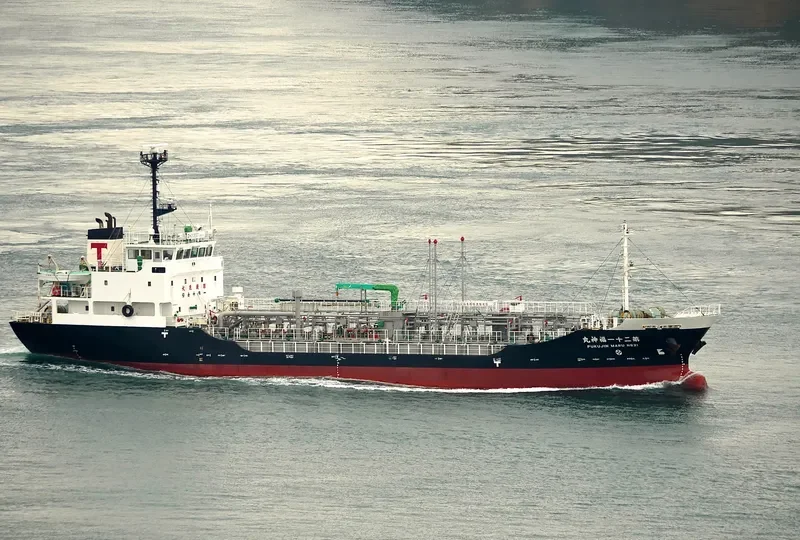 FUKUJIN MARU NO.21 Tanker IMO 9540572 photo 4