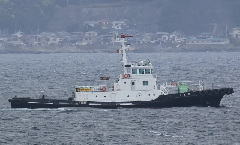 KANTO MARU General Cargo IMO 9540637 photo 3