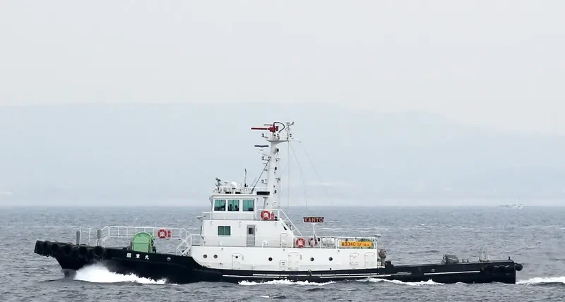 KANTO MARU General Cargo IMO 9540637 photo 5