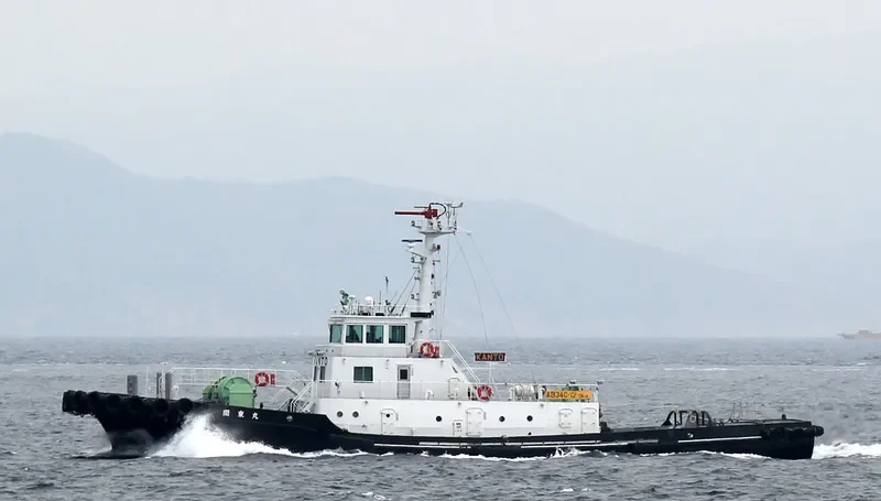 KANTO MARU General Cargo IMO 9540637 photo 6