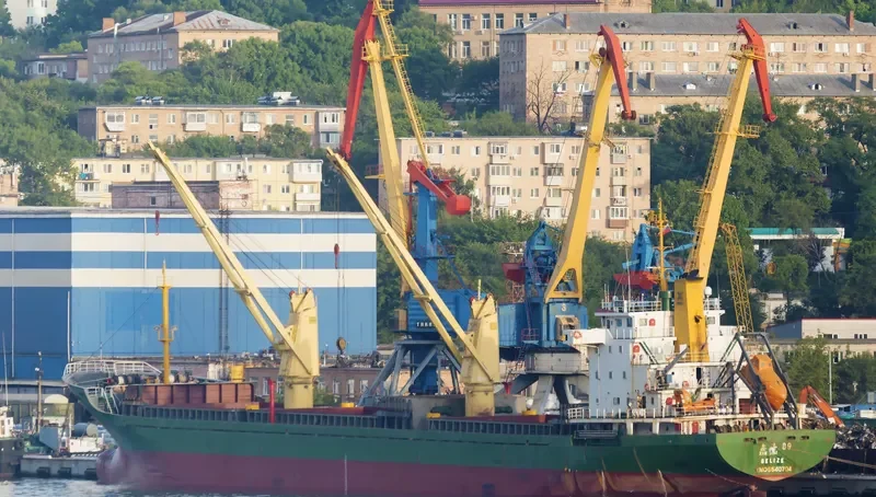 XIN HAI 89 General Cargo IMO 9540704 photo 6