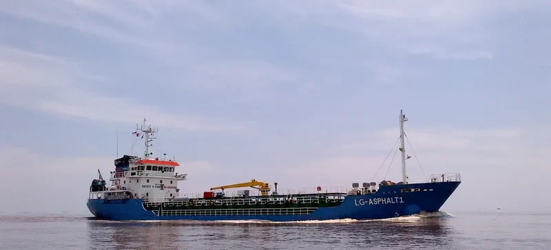 LG ASPHALT 1 Tanker IMO 9540900 photo 2