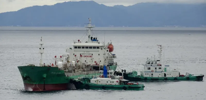 CHELSEA CHERYLYN Tanker IMO 9540924