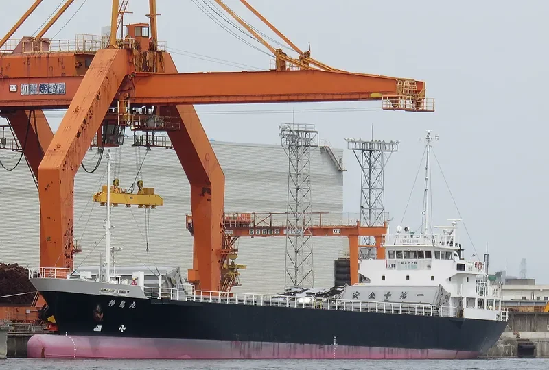 KAMISHIMA MARU General Cargo IMO 9540962 photo 2