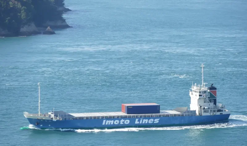 TAMON General Cargo IMO 9540974