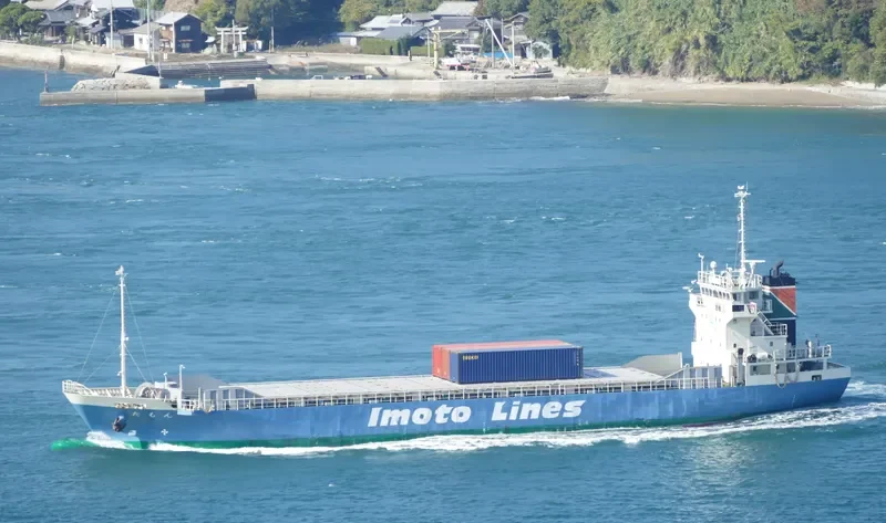 TAMON General Cargo IMO 9540974 photo 2