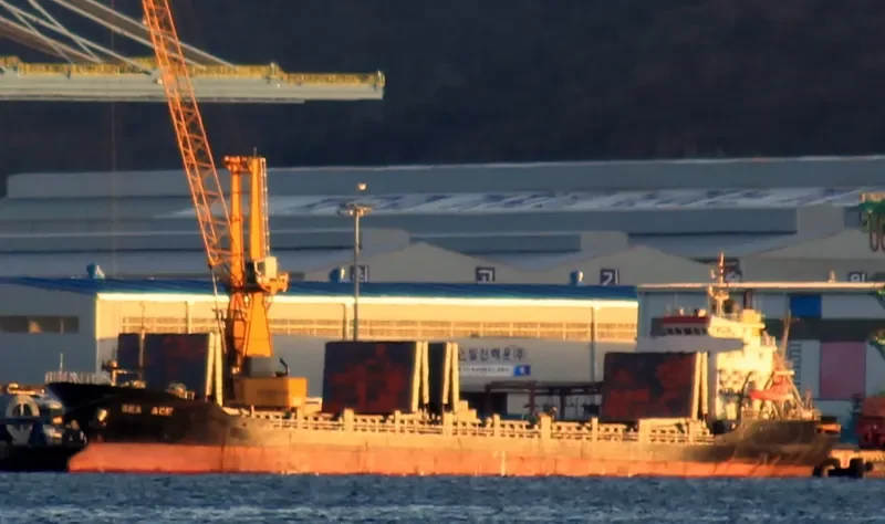 EVER BLOSSOM General Cargo IMO 9541071 photo 4
