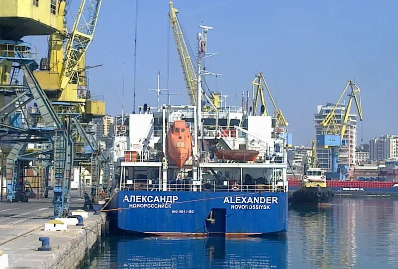 ALEXANDER General Cargo IMO 9541150 photo 4