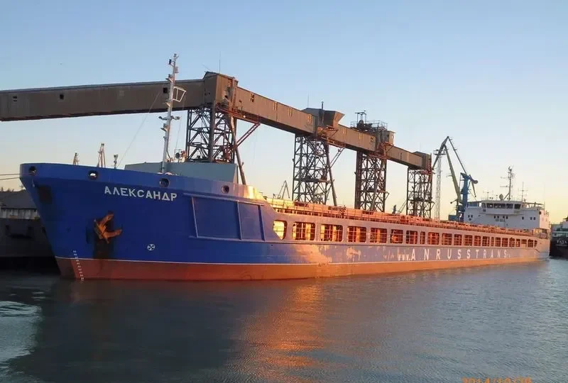 ALEXANDER General Cargo IMO 9541150 photo 7