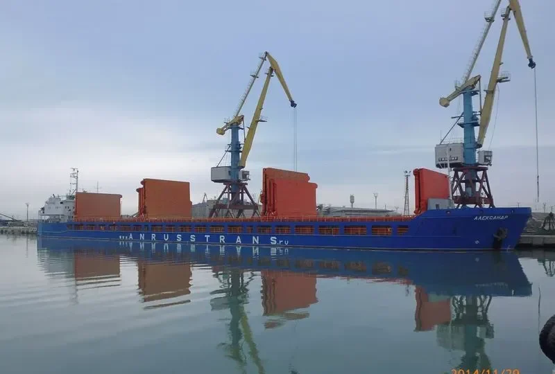 ALEXANDER General Cargo IMO 9541150 photo 8