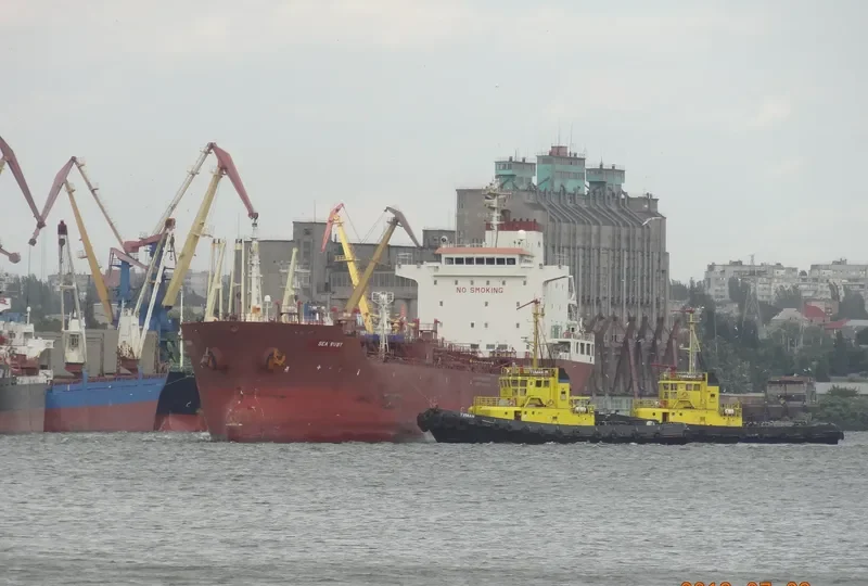 C FORTUNE Tanker IMO 9541277 photo 2