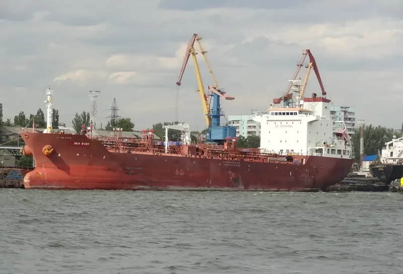 C FORTUNE Tanker IMO 9541277 photo 3