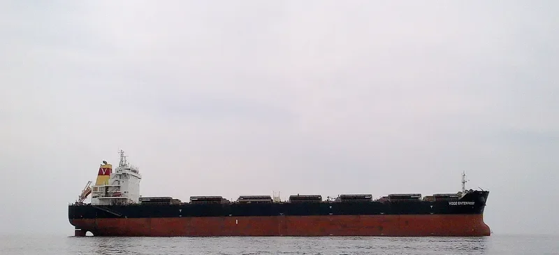 LILA SHANGHAI Bulk Carrier IMO 9541318 photo 2