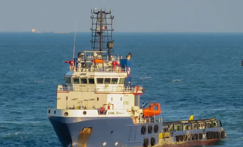 ZAMIL 55 Multi-Purpose Vessel IMO 9541485 photo 3