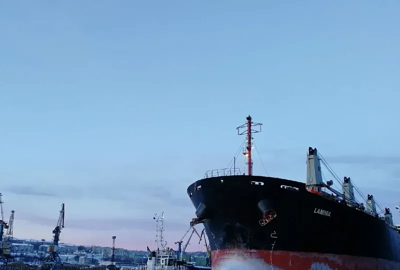 URGAL General Cargo IMO 9541863