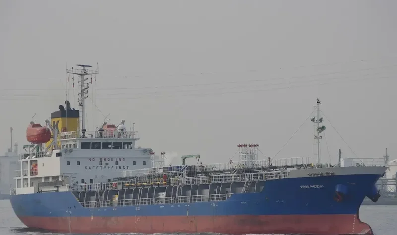 VIRGO PHOENIX Tanker IMO 9541875