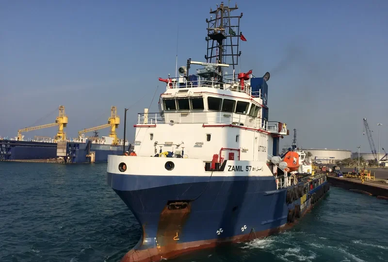 ZAMIL 57 Offshore Vessel IMO 9541980 photo 2