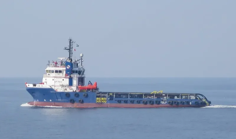 ZAMIL 58 Multi-Purpose Vessel IMO 9541992 photo 2