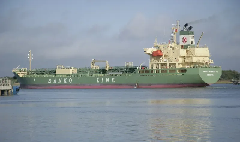 GLOBAL PIONEER Tanker IMO 9542142 photo 2