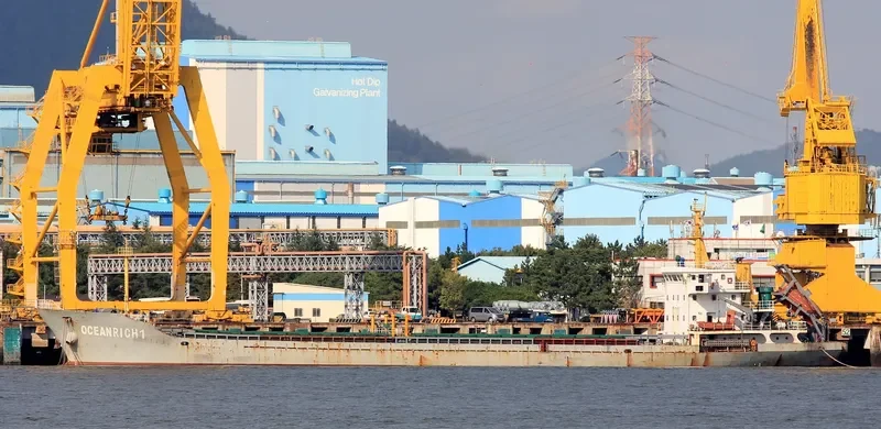 SHENG WEI 1 General Cargo IMO 9542245 photo 4