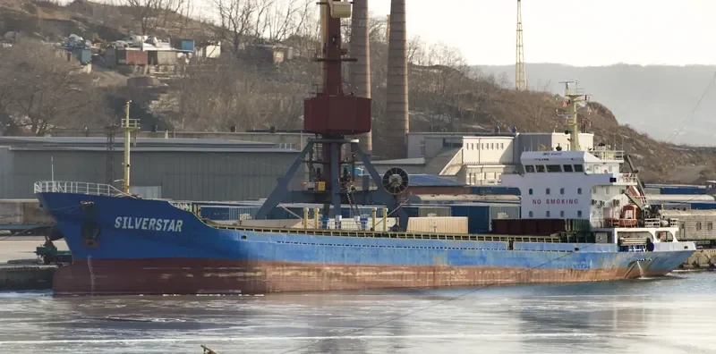 SILVER STAR General Cargo IMO 9542257