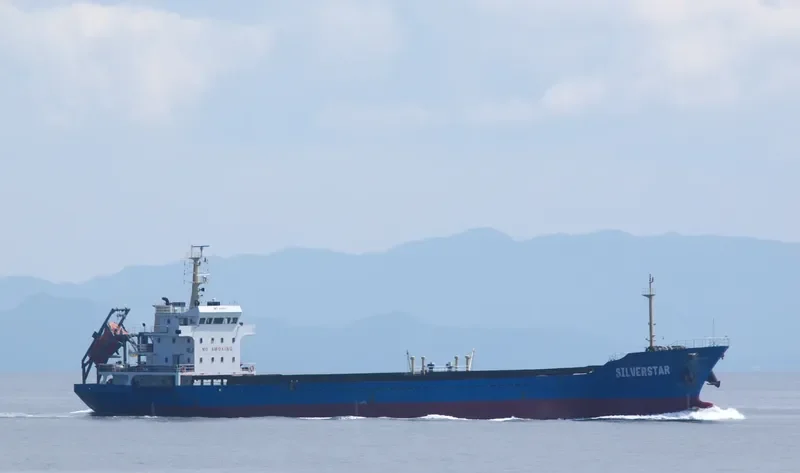 SILVER STAR General Cargo IMO 9542257 photo 2