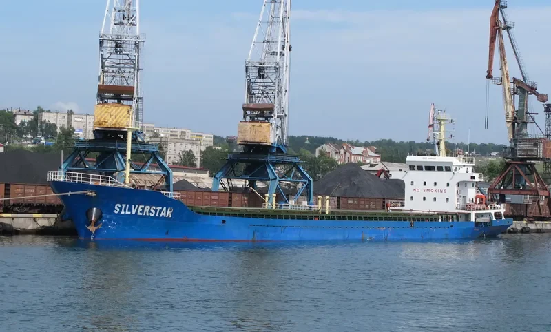 SILVER STAR General Cargo IMO 9542257 photo 3