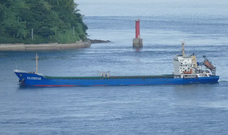 SILVER STAR General Cargo IMO 9542257 photo 9