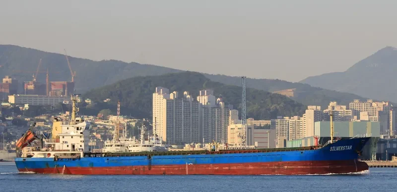 SILVER STAR General Cargo IMO 9542257 photo 10
