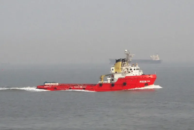 HAI YANG SHI YOU 568 Offshore Vessel IMO 9542398