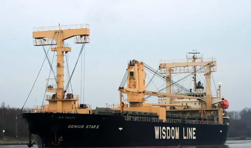 GENIUS STAR IX General Cargo IMO 9542867 photo 4