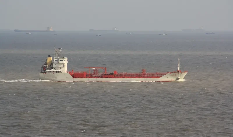NAN LIAN 202 Tanker IMO 9542934