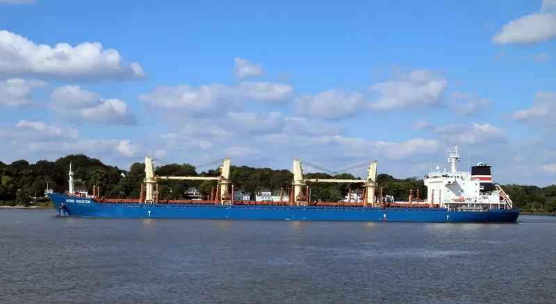 CLIPPER SELO Bulk Carrier IMO 9543251 photo 8