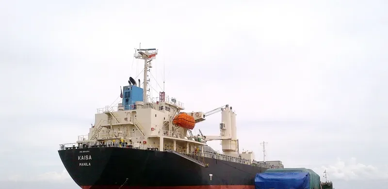 KAISA General Cargo IMO 9543914 photo 2