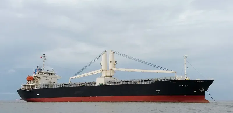 KAISA General Cargo IMO 9543914 photo 6