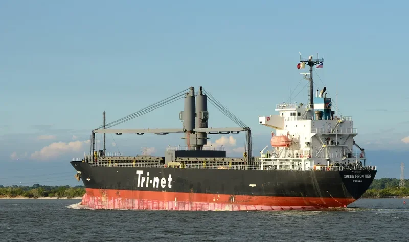 TOYO SHINE General Cargo IMO 9543976 photo 5