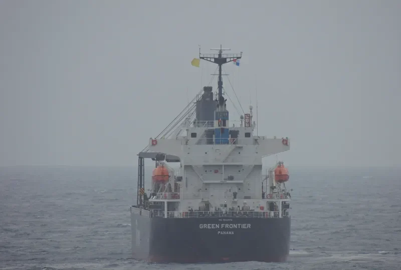 TOYO SHINE General Cargo IMO 9543976 photo 7