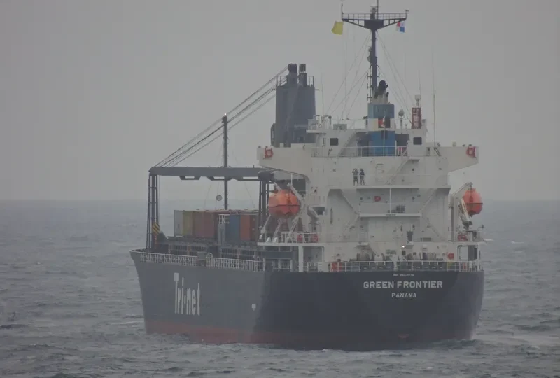 TOYO SHINE General Cargo IMO 9543976 photo 9
