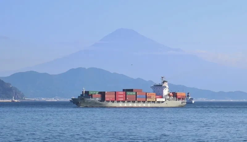 STAR EXPRESS Container Ship IMO 9545015
