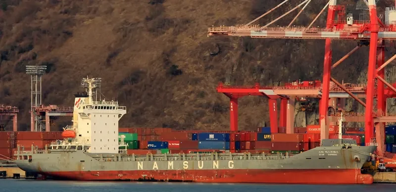 STAR EXPRESS Container Ship IMO 9545015 photo 2