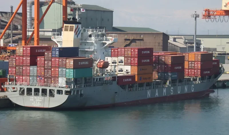 STAR EXPRESS Container Ship IMO 9545015 photo 3