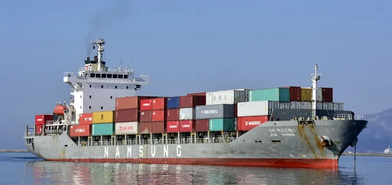 STAR EXPRESS Container Ship IMO 9545015 photo 4