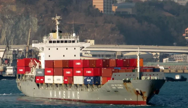 STAR EXPRESS Container Ship IMO 9545015 photo 5