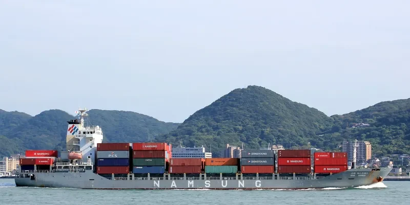 STAR EXPRESS Container Ship IMO 9545015 photo 7