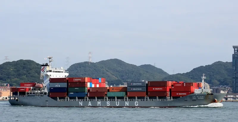 STAR EXPRESS Container Ship IMO 9545015 photo 8