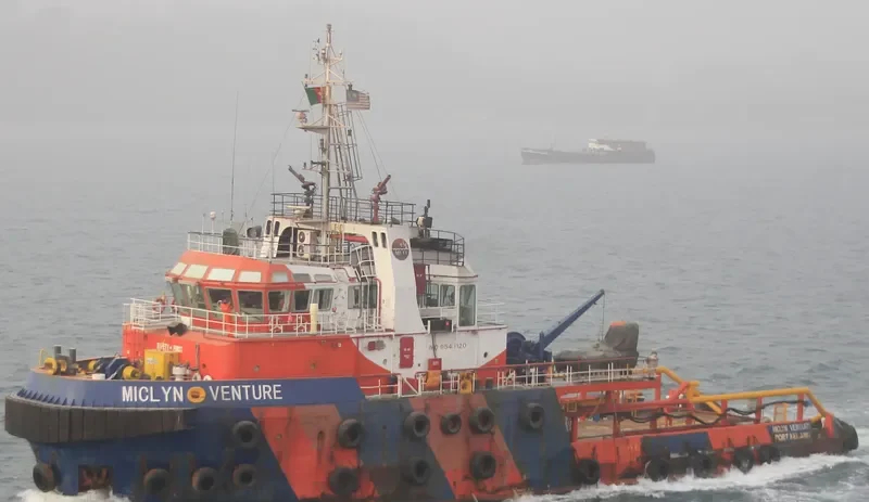 MICLYN VENTURE General Cargo IMO 9545120 photo 4